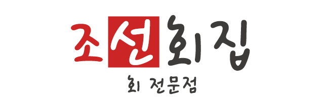 조선초밥_로고